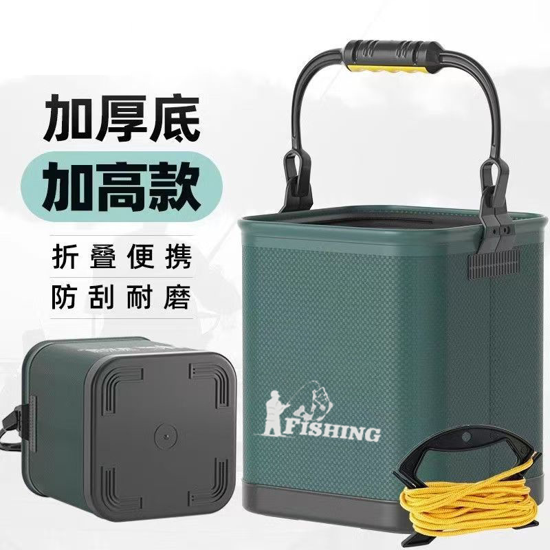Multifunctional Water Bucket, Foldable Fish Bucket, Thickened Wear-Resistant Fishing Bucket with Anti-Jump Net, Car Wash Bucket, Fishing Gear