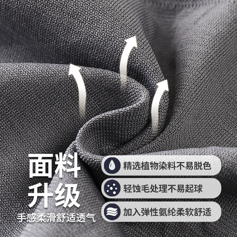 [naked goods 24g] foreign trade new mid-waist men's underwear men's boxer pants seamless breathable trend boxer pants men