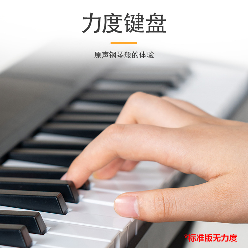 Multifunctional folding electronic organ 61 key 88 key portable music keyboard smart home practice folding electronic organ