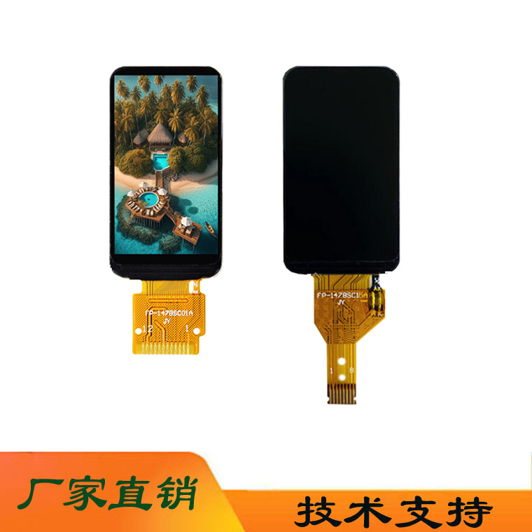 Ai дисплей экран 1.47-дюймовый TFT полноцветный высокая яркость 172*320 LCD дисплей экран 1.47TFT сварка