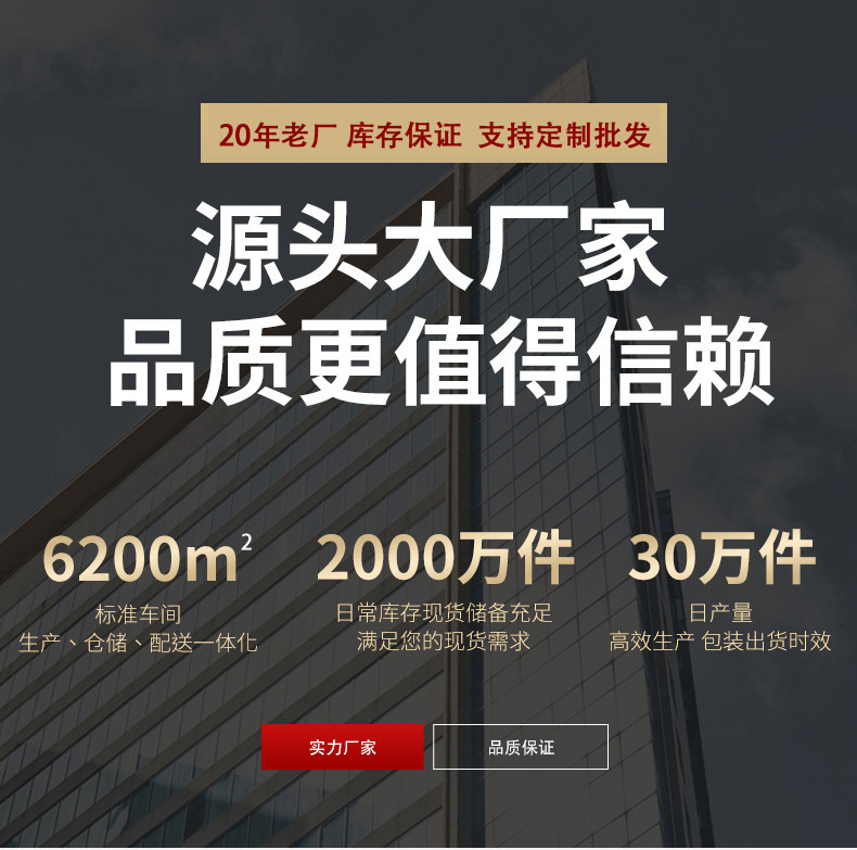 Mini Small Ice Bag Self-Absorbing Water Reusable Refrigerated Logistics Ice Bag Fresh Express Special Self-Absorbing Ice Bag