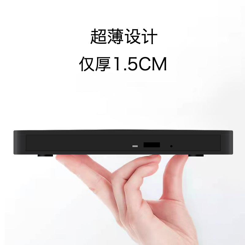 3.0 External Mobile USB Optical Drive Dvd/Cd Seven-In-One Burner Multi-Function Type-C External Computer Universal