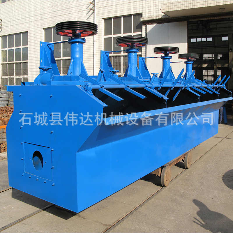 Source Factory Self-Priming Mechanical Powerful Stirring Accessories Gf/Sf/Kyf Type Mining Single/Multi-Tank Flotation Machine