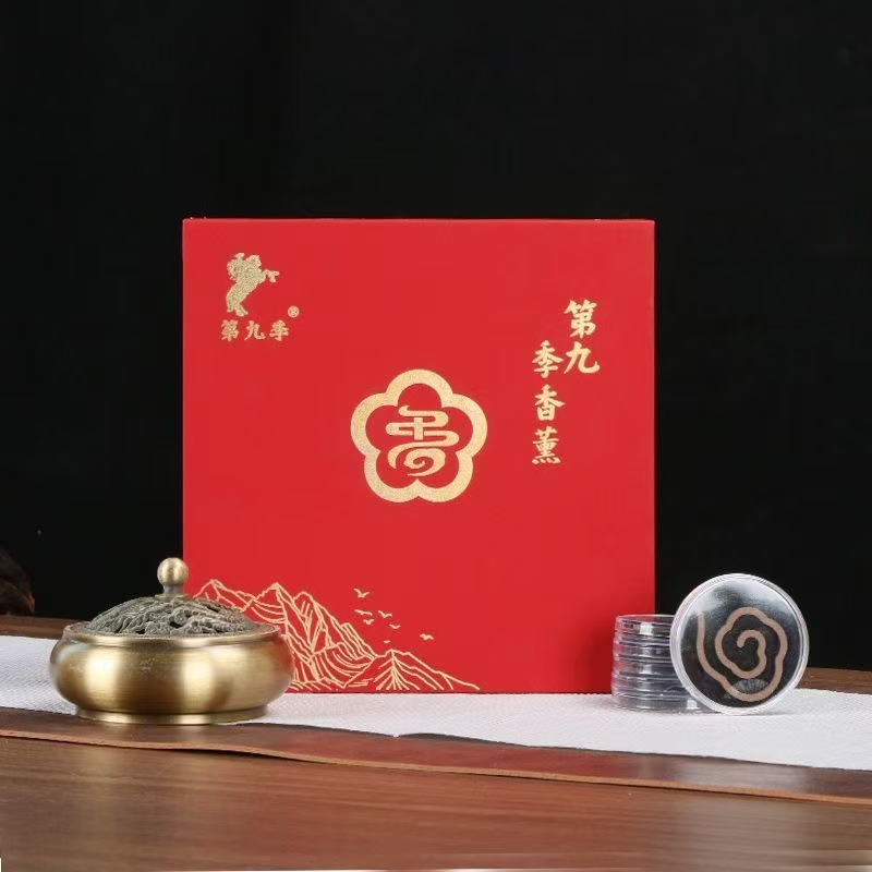 60 Incense Sticks Xiangyun Non-Stick Powder Incense Ninth Season Aromatherapy Unique Flavor Home Office Deodorization
