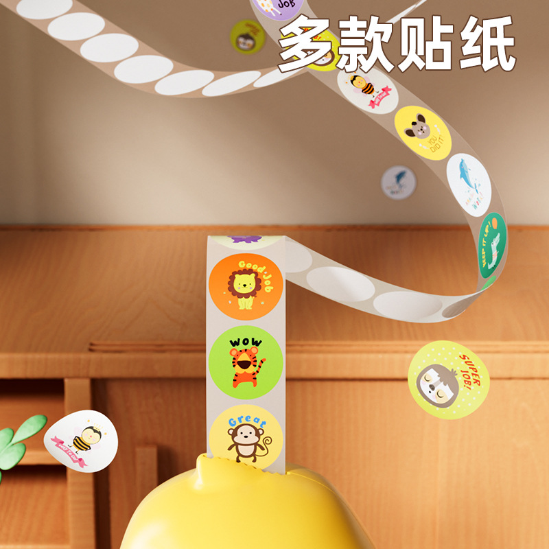 New Hamster Points Reward Knocking Music Game Machine Decompression Knocking Electric Toy Baby Educational Early Education