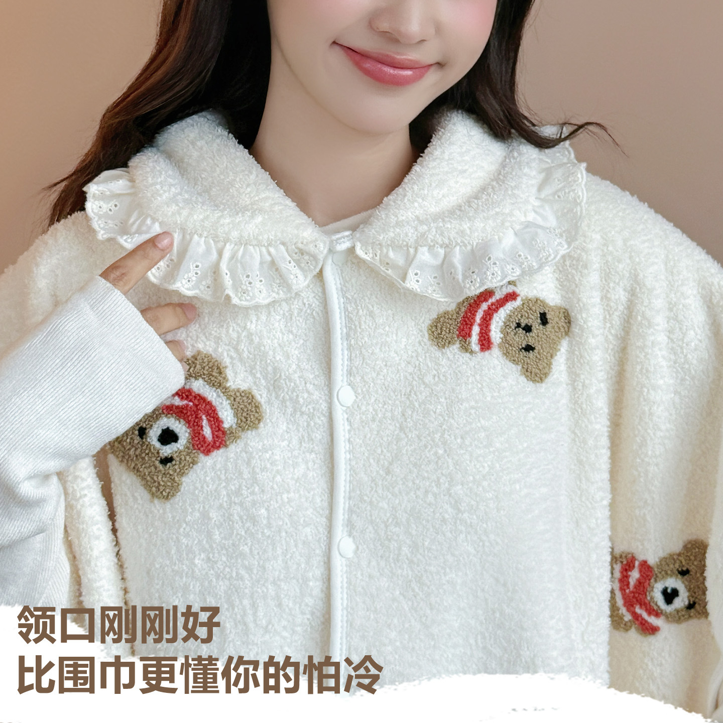 Autumn and Winter Bear Maternity Shawl for Sleeping, Nursing, and Keeping Warm, Shoulder and Neck Protection Shawl for Women