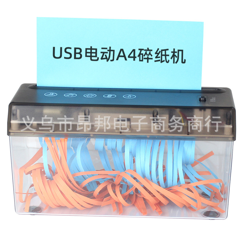 USB DuAl-use Electric mini Desktop Strip Shredder Simple Office Home PAper Cutter PortAble SmAll A4 PAper m