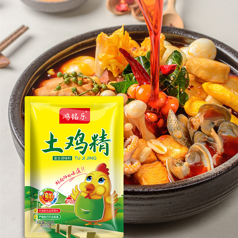 Chicken Essence Hongmingle 100g for Home Use, Factory Direct Wholesale, 100g Bag for Hot Pot Special Use