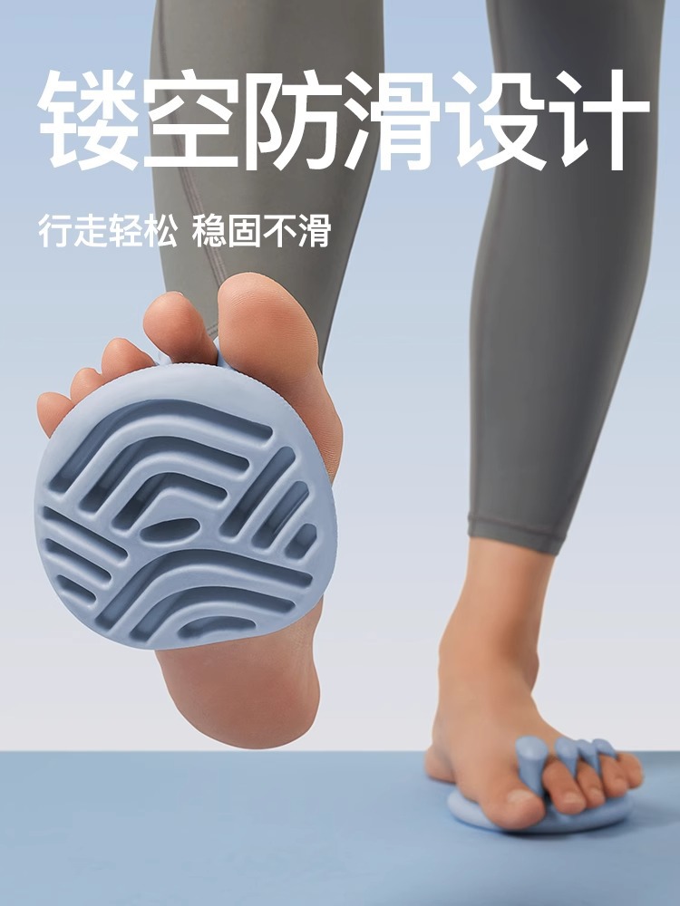 Foot Arch Trainer Correcting Toe Training Foot Plantar Exercise Flatfoot Arch Collapse Thumb valgus Leg Beauty Artifact