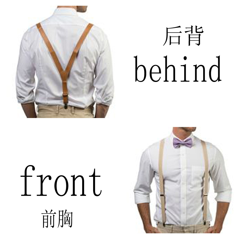 Adult 3-clip glossy clip solid color suspenders for men and women universal three-clip strap elastic elastic suspender clip