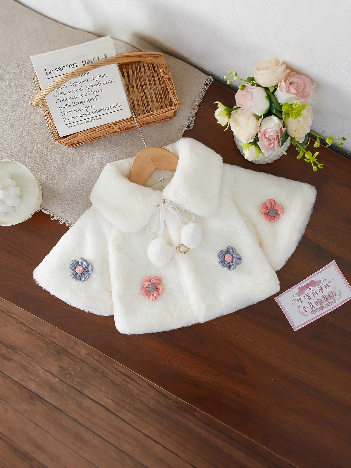 Autumn and Winter New Children's Clothing Wholesale Lapel Imitation Fur Handmade Sunflower Girls Shawl Fur Cloak