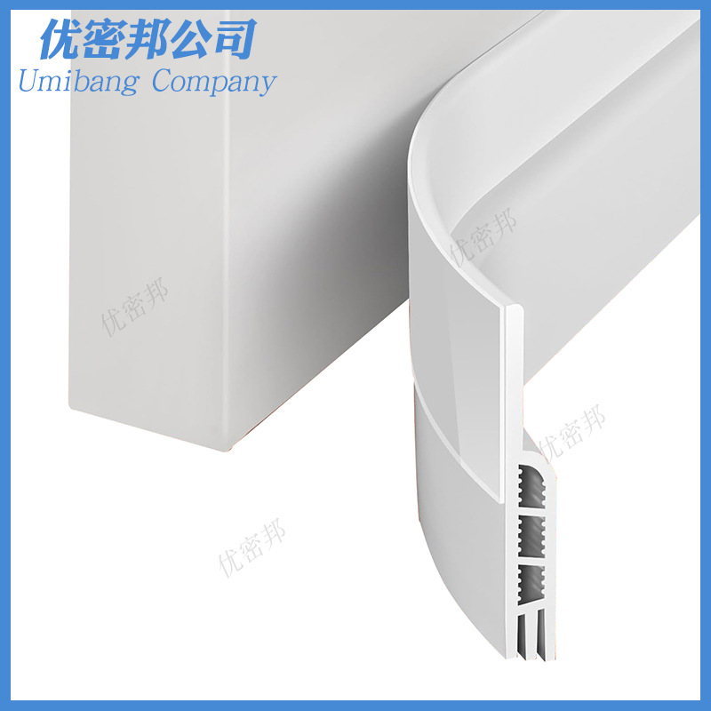 Cross-Border Door Bottom Sealing Strip, Windproof, Thermal Insulation, Door Stopper, Dustproof Strip, Factory Ready Stock