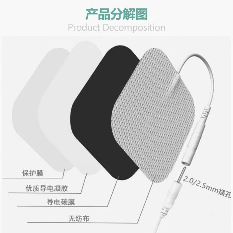 Yi zhong paste factory wholesale self-adhesive pin type non-woven electrode massager medium and low frequency physiotherapy patch 5*5