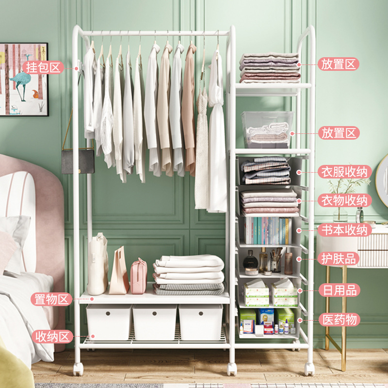 Clothes Rack Bedroom Floor-Standing Household Multi-Layer Finishing Artifact Storage Coat Rack with Drawer Overnight Clothes Storage Rack
