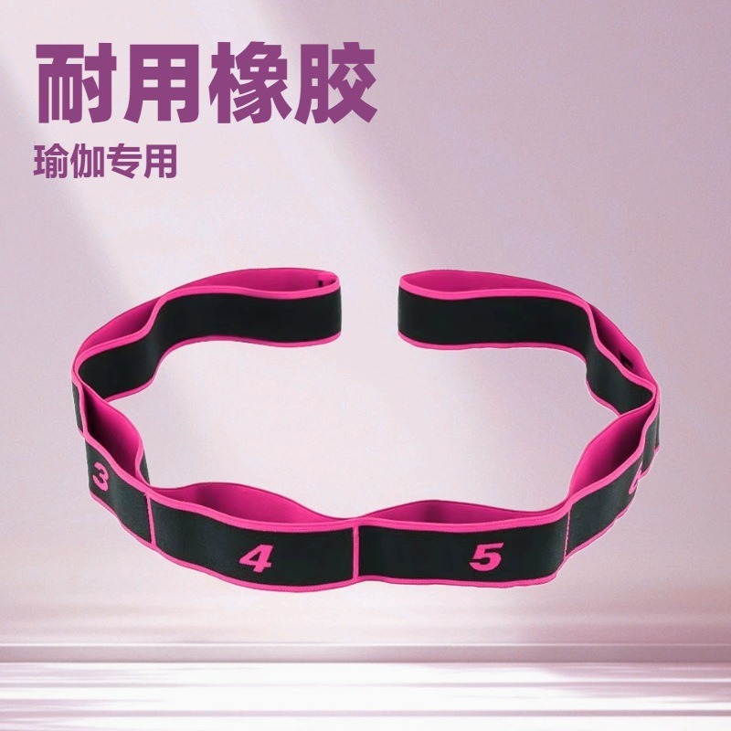 Spot Yoga Stretching Belt Digital Segmented Dance Shaping Body Elastic Rope Posture Training Auxiliary Resistance Stretching