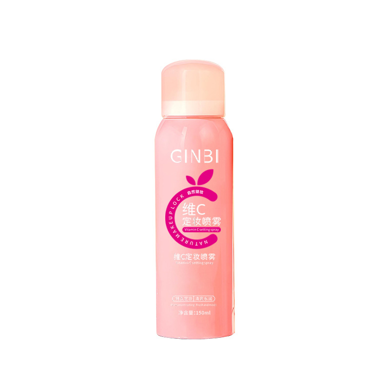 Yinmei Vitamin C Makeup Setting Spray, Long-Lasting Oil Control, Waterproof and Sweat-Proof Lotion, Natural and Non-Removing Makeup, Supports Drop Shipping
