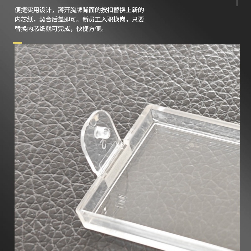 Badge Pin, Id Pin, Name Tag Holder, Employee Bank Work Badge, Student Medical Access Card, Portable Badge Holder