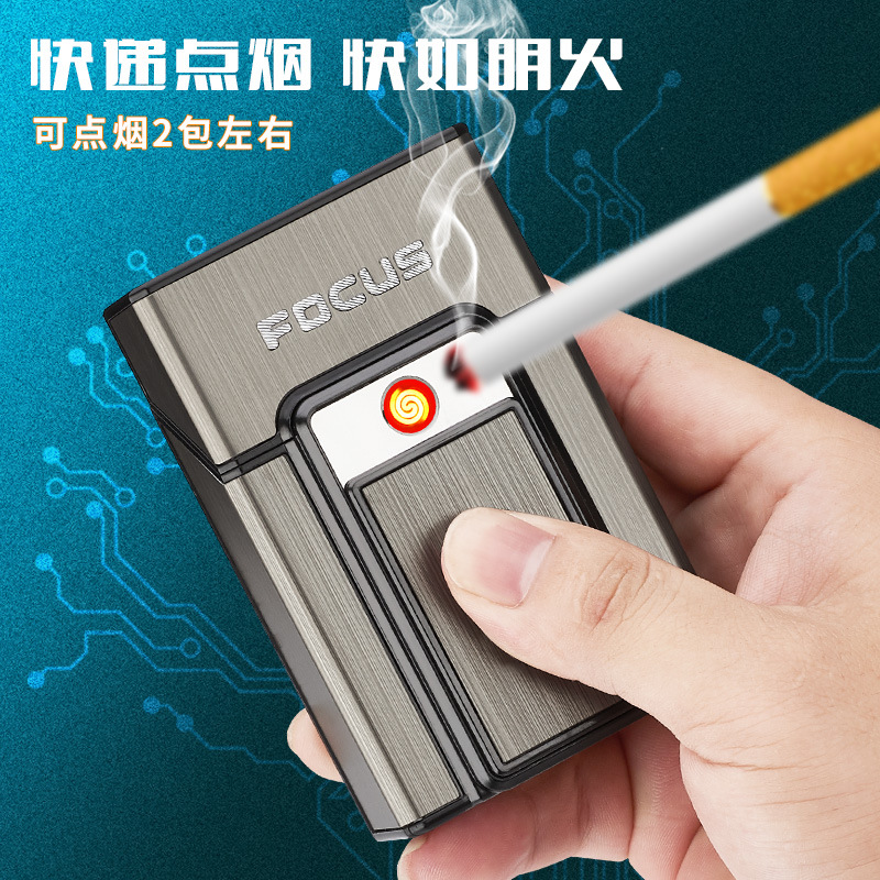 Focus Yh071 Rechargeable Cigarette Case Lighter Integrated 20-Pack Men's Cigarette Case USB Rechargeable Cigarette Lighter Box