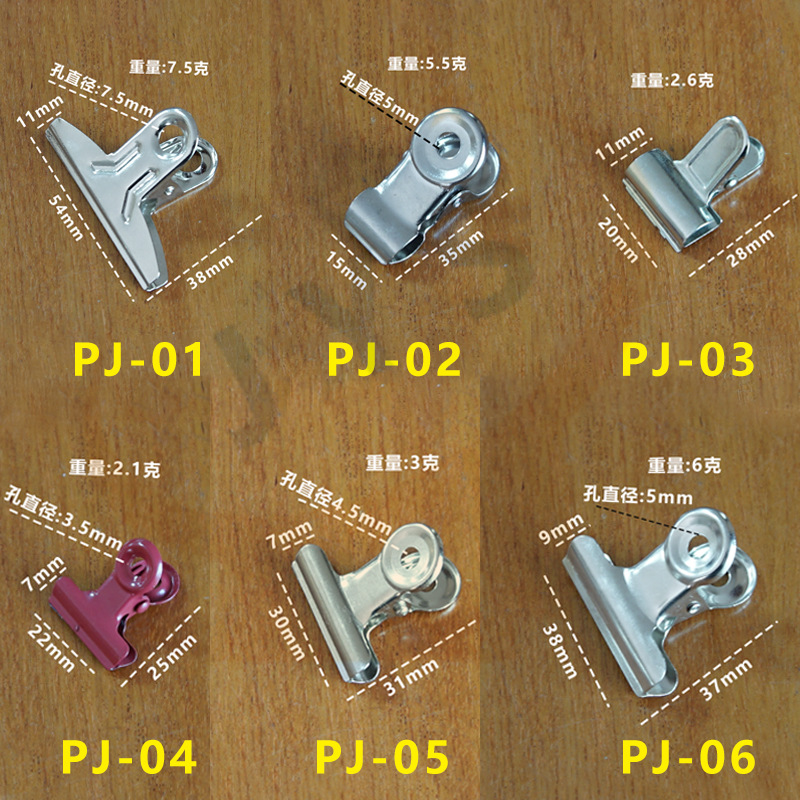 Stainless steel round steel clip multi-size round clip metal dovetail clip ticket clip file clip stationery