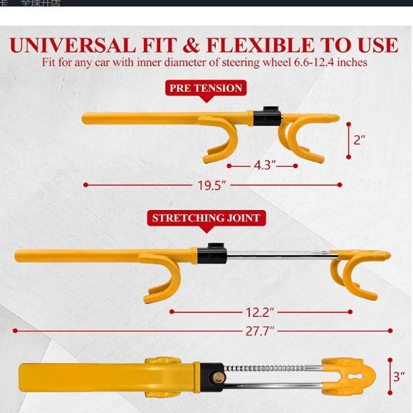 New amazon hot sale car steering wheel lock car anti-theft lock car lock car anti-theft lock