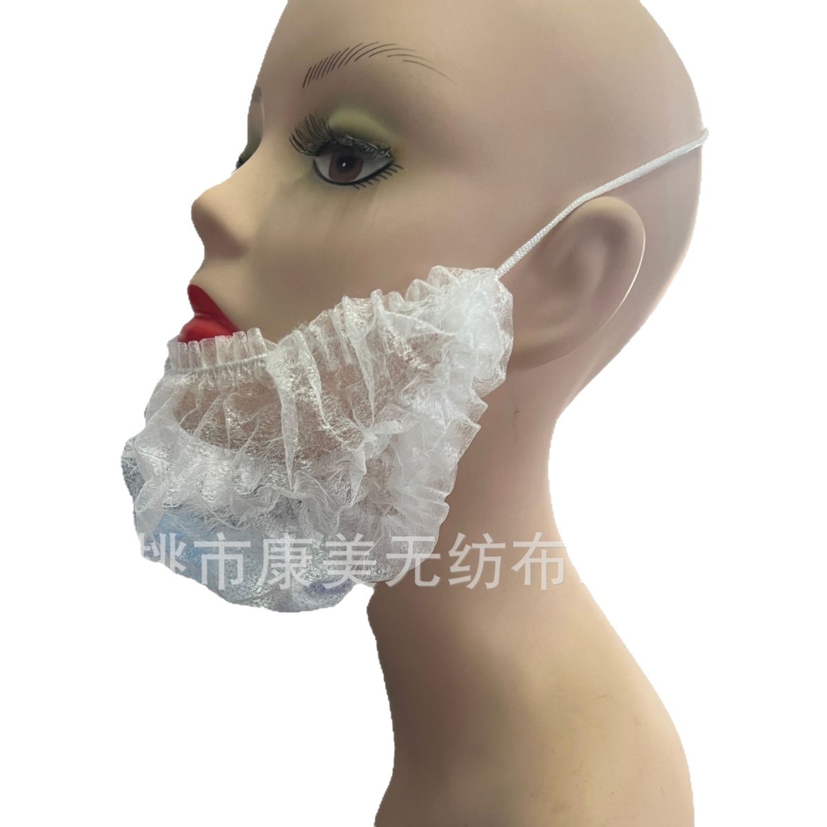 Disposable Non-woven Mechanism Beard Cover Handmade PP Nylon Beard Cover Catering Food Dust and Beard Drop