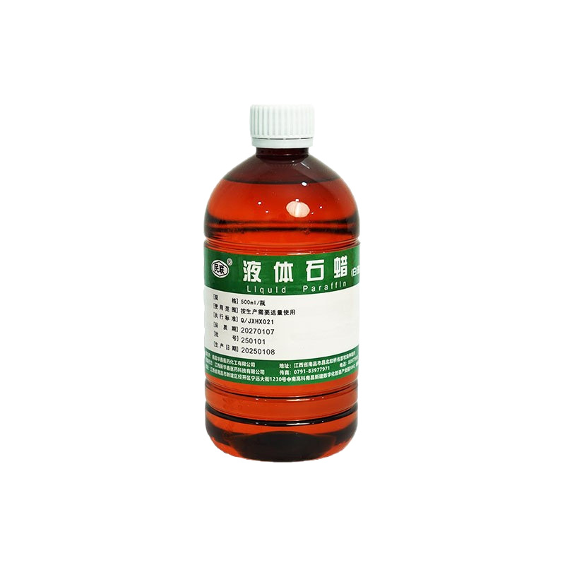 Huaxin Pharmaceutical Minlian Medical Light Liquid Paraffin 500ml Liquid Paraffin White Oil for Lubrication and Jade Care