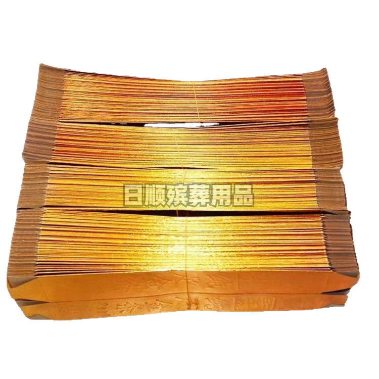 Paper Gold Bars, Gold Bricks, Funeral Supplies, Mourning Supplies, Qingming Festival Burning Paper, Flower Wreaths, Funeral Clothes, Paper Crafts, Paper Crafts for Funerals, Ghost Money
