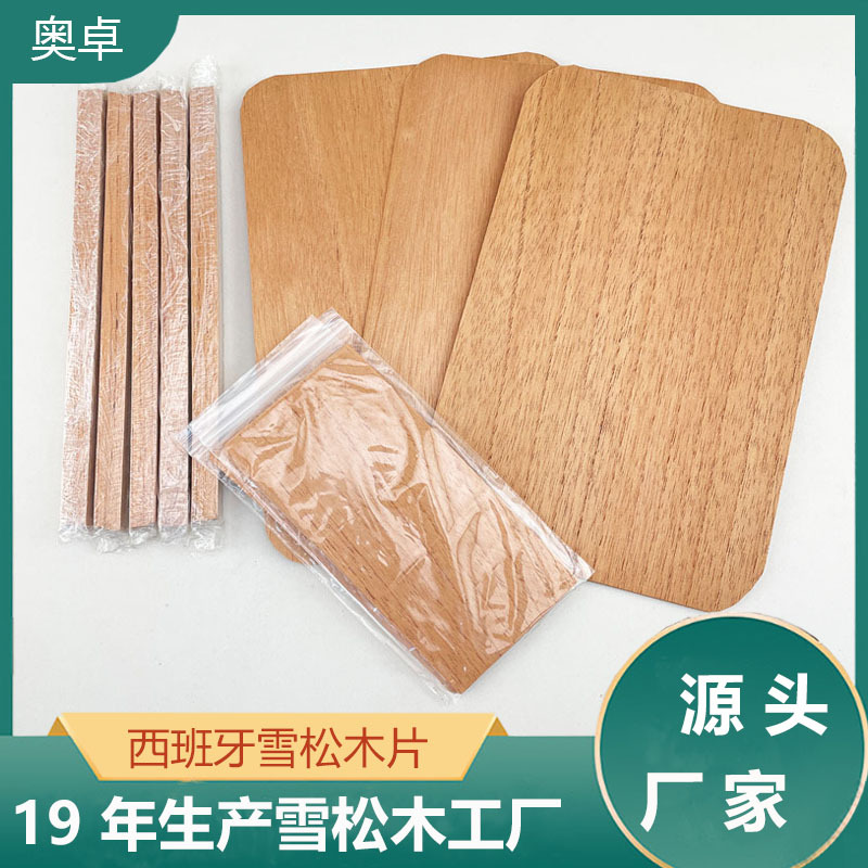 Деревянные чипсы испанского кедра для повышения аромата сигарных ящиков, могут использоваться как подставки