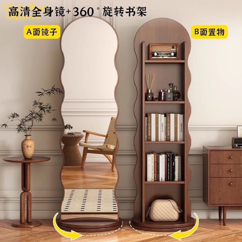 Wave-Shaped Rotating Dressing Mirror, Standing Movable Full-Length Floor Mirror, Bookshelf Storage Fitting Mirror, Floor-Standing Full-Length Mirror