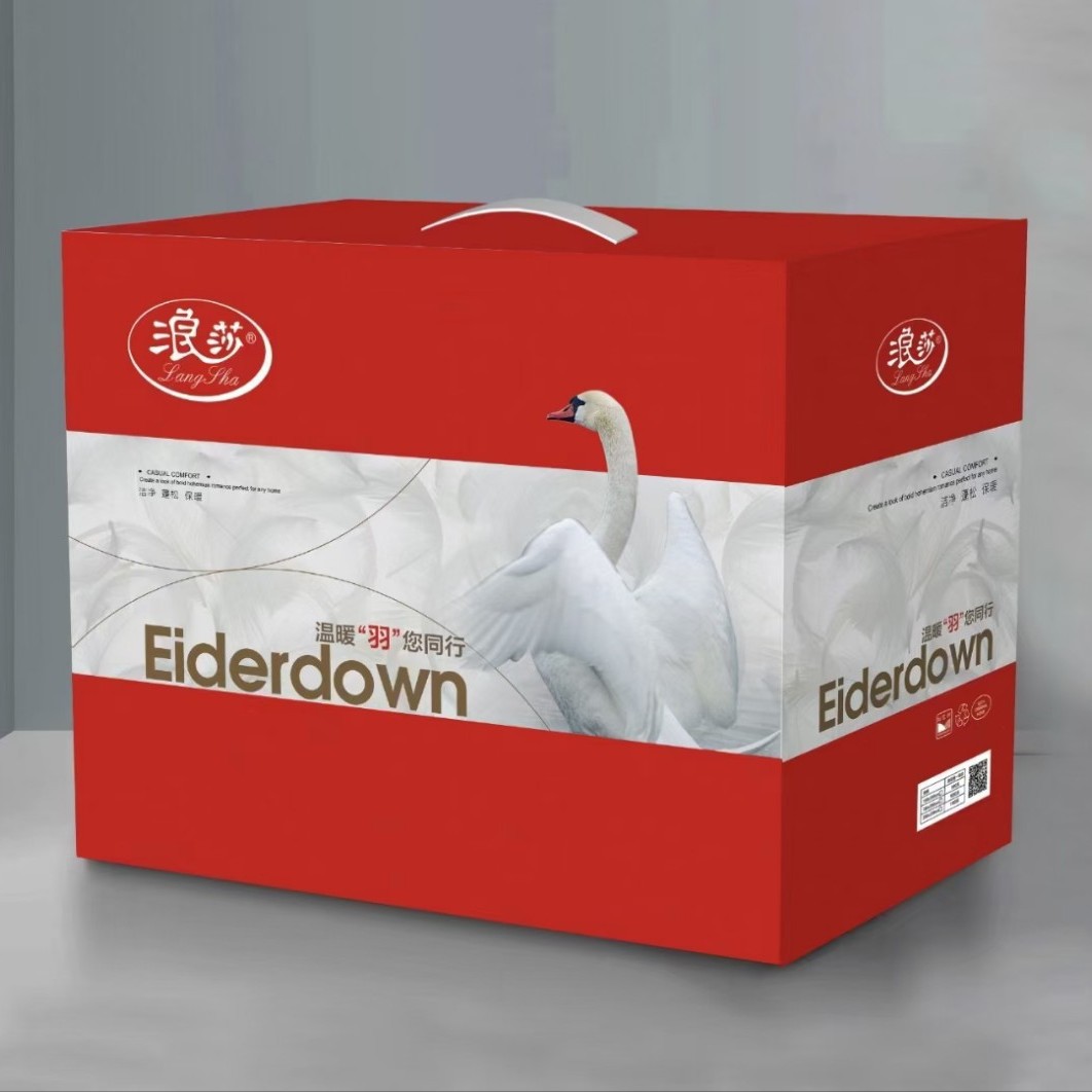 Langsha Van Ke Hotel Quilt Feather Velvet Quilt Double Spring Autumn Winter Thickened Quilt Core Gift Wholesale Company Group Purchase