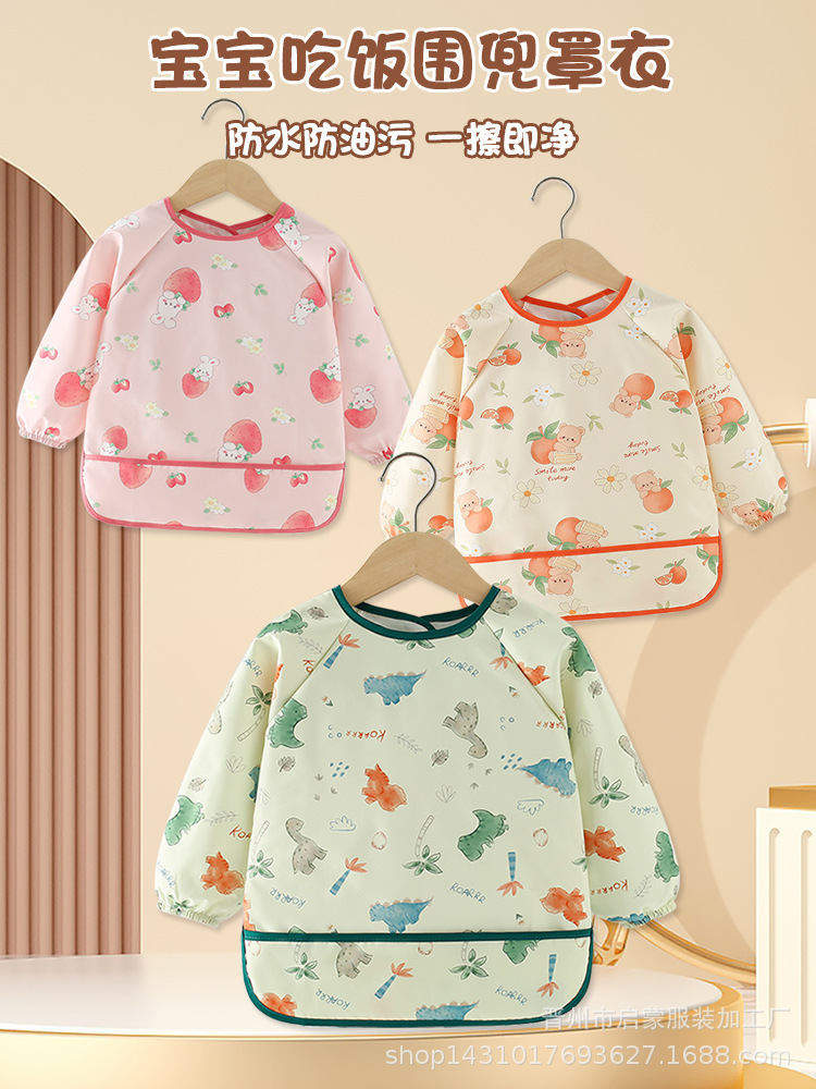 Overalls Baby's Food Bib Waterproof and Oil-proof for Boys and Girls Autumn and Winter Reverse Dressing Children's Long Sleeve Apron Baby's Food Pocket
