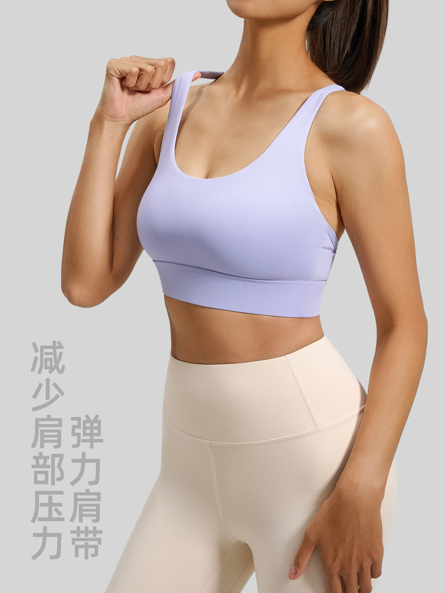 Juyitang New Back Cross Sports Underwear Beautiful Back Integrated Bra Shock-proof Push-up Sports Bra