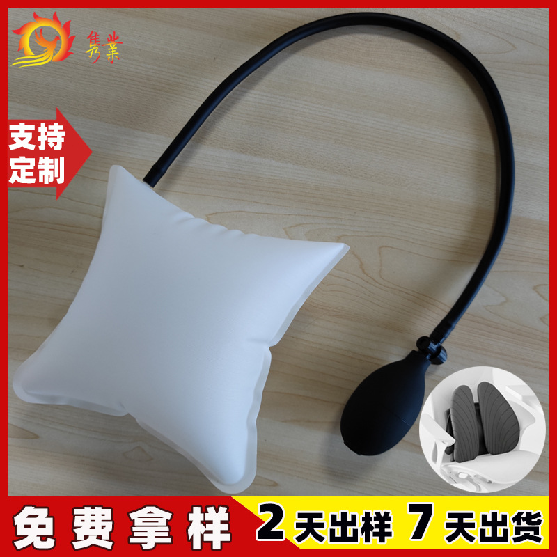 Индивидуальная поясничная подушка надувная с поддержкой, регулируемая поясничная подушка из TPU, надувная и сдутая