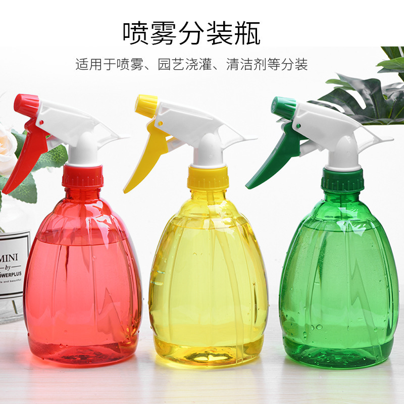 Распылитель, ручной, цветной, для полива цветов, пластиковый распылитель