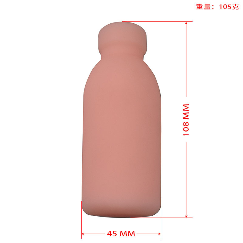 Fourth Generation Milk Bottle, Airplane Cup, Male Masturbation Device, Milk Bottle, Soft Rubber Cup, Inverted Mold, Adult Sex Toy