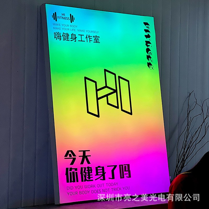 Carefully Selected 6-Light Colorful Block Diffuse Reflection Intelligent Color Matching 24Vrgb Full-Color Block Light Led Soft Film Light Box Light Source