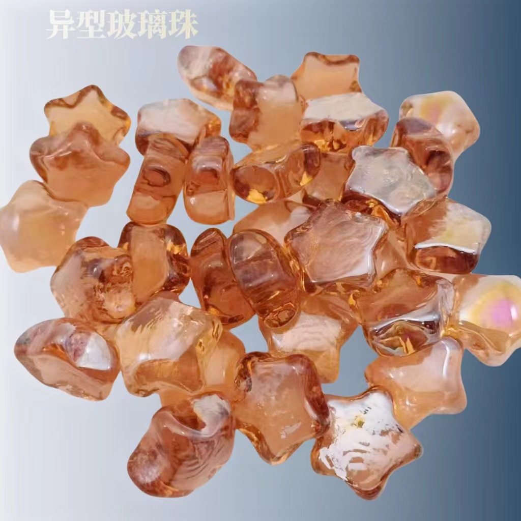 Colored Glass Beads, Archaeological Treasure Excavation, Filling Brazier and Stove, Special Landscaping Decoration, Heterosexual Glass Flat Beads