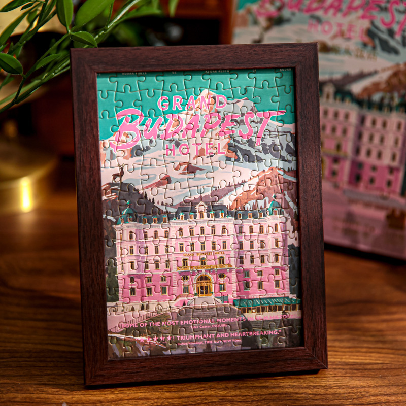 Mr. Paper 7-Inch 108-Piece Puzzle Gift Box Comes with Photo Frame, Theater Roaming, Movie-Themed Puzzle Decoration Ornaments