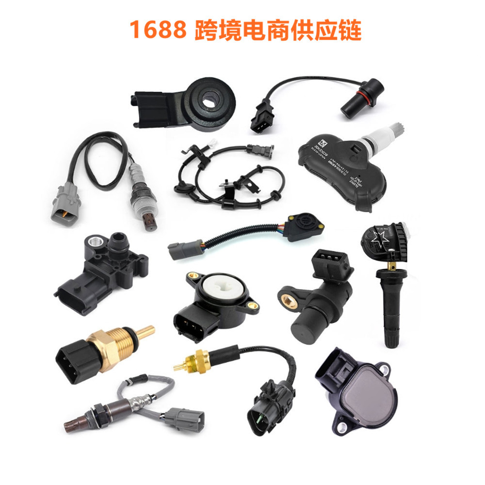 Longba Is Suitable for the Crankshaft Position Sensor of Great Wall Haval Vehicles, 3612200-E06 3612200E06