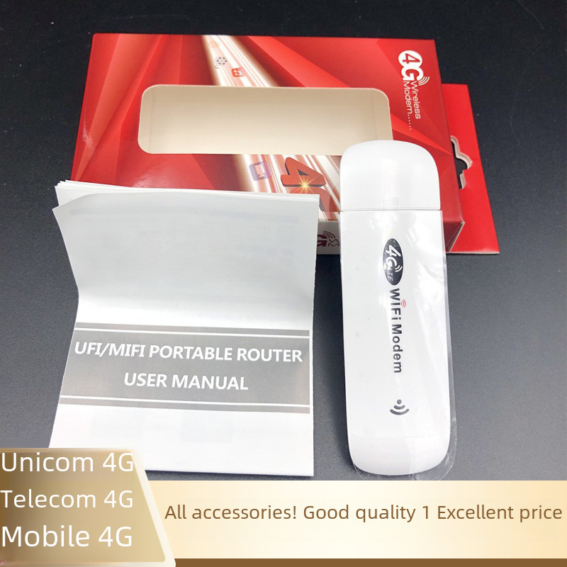 LTE4G Wireless Network Card Cato UFI Plug-in Card USB Car Portable Wireless Router Wi-Fi Hotspot Sharing