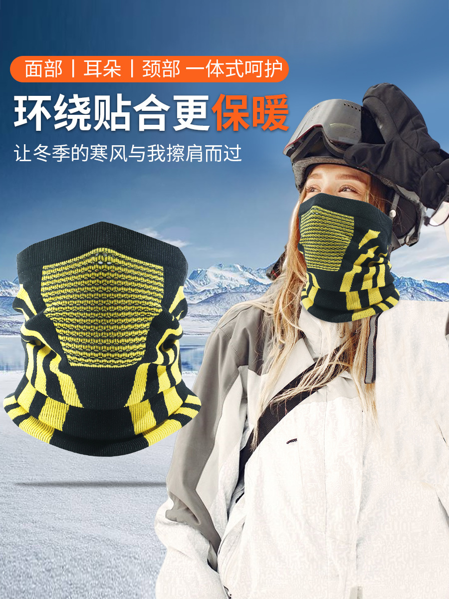 Autumn and Winter Cycling Mask, Mountaineering and Skiing Neck Warmer, Outdoor Dustproof Gear, Warm Neck Cover, Cold Protection, Trendy and Versatile