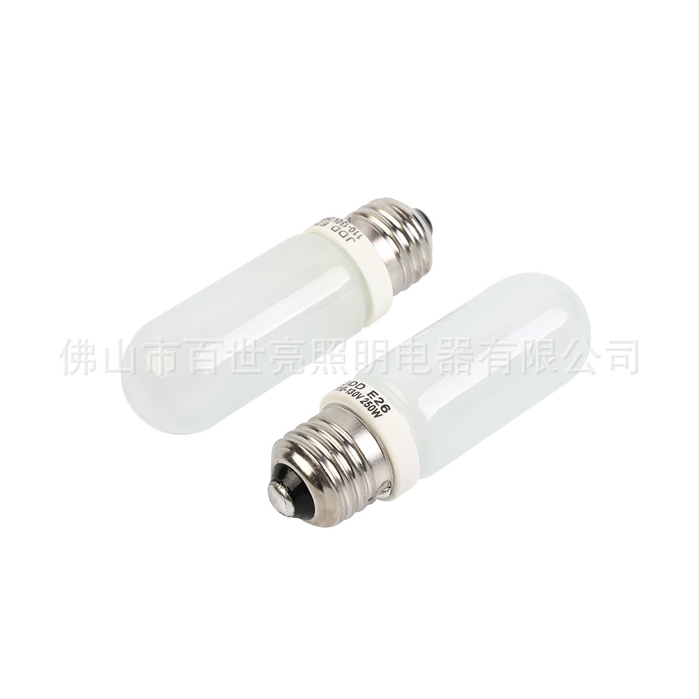 250W Modeling Bulb Indoor Photography Flash Bulb Jdd Halogen Lamp