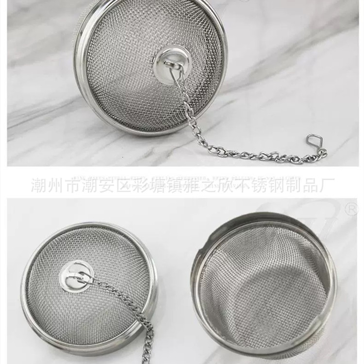 304 Stainless Steel Seasoning Ball Tea Bag Brine Marinade Seasoning Bag Soup Stew Spice Filter Weibao