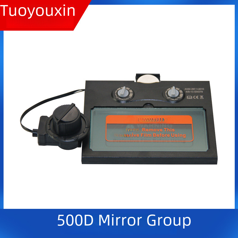 Solar automatic dimming welding mask helmet welding cap welding lens eye mask filter mirror box dimming lens