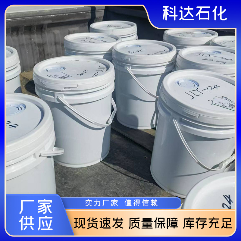 Lp-3 Liquid Polysulfur Rubber (Huludao) Jly121 Waterproof High-Elastic Structural Bonding Jinxi Chemical