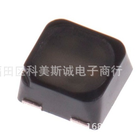 NESM180AT-RGB-S-T SMD LED RGB 1818 red green blue surface three color lamp