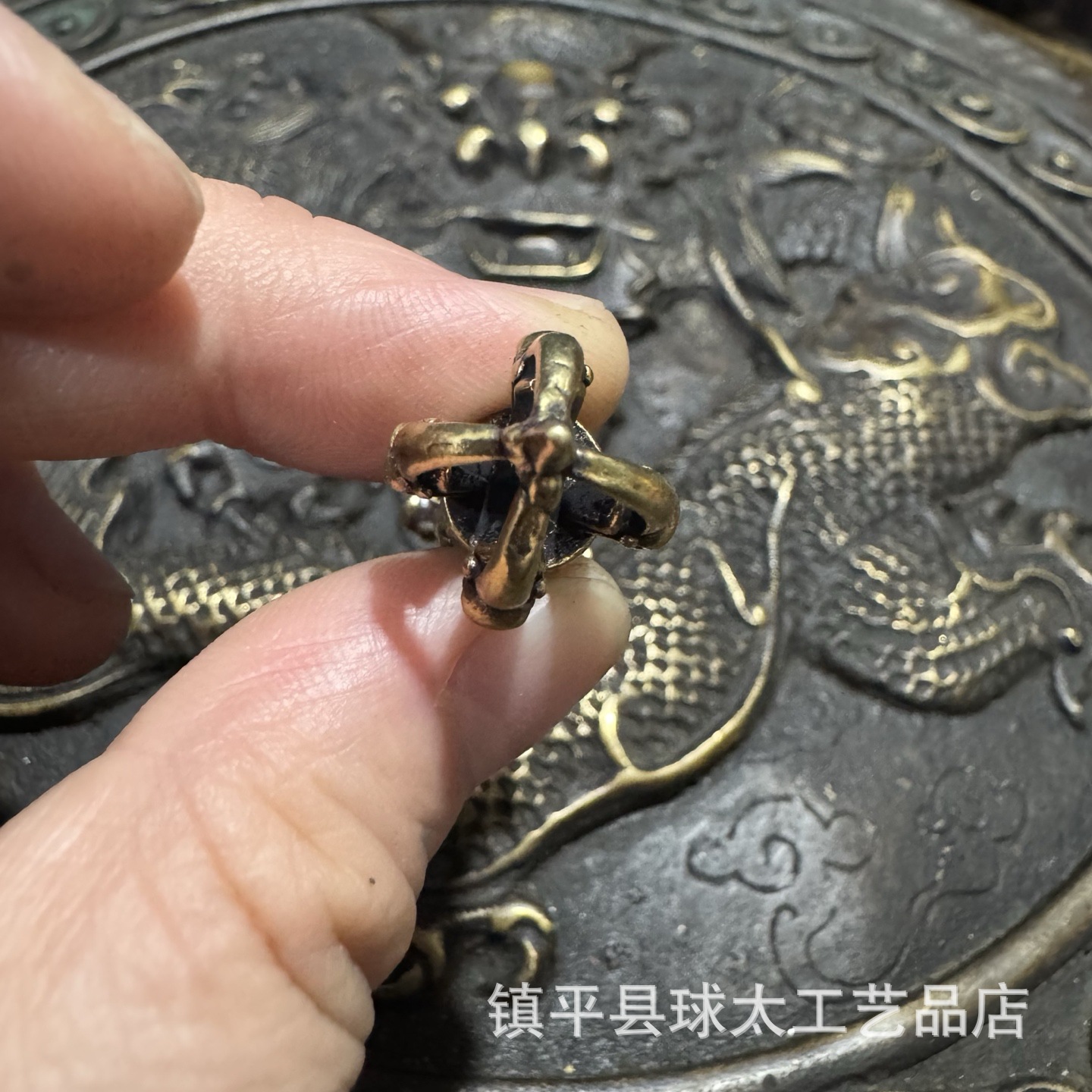 Brass Six-Character Mantra Magic-Reducing Pestle Vajra Pestle Toy Car Keychain