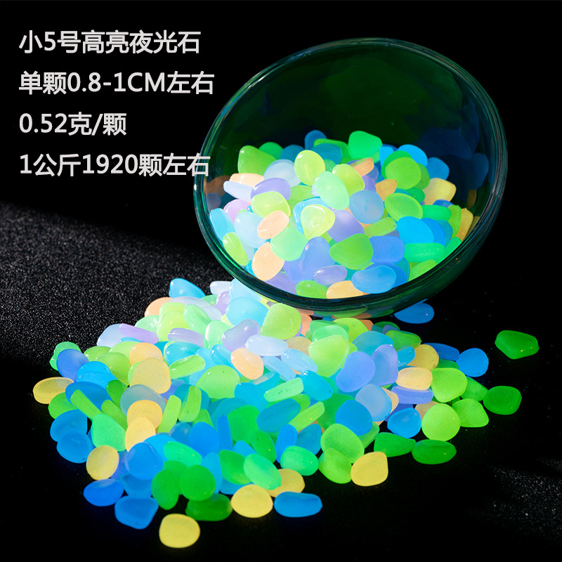 Небольшая светящаяся каменная ваза для декора, горшечные растения, акваскейп, флуоресцентные галька для аквариума