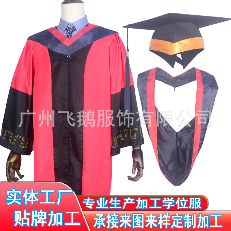 Кросс-бодерный экспорт униформ колледжей Европы и Америки, мантии бакалавров, мантии докторов, выпускные костюмы, униформы директоров и наставников, оптовая продажа
