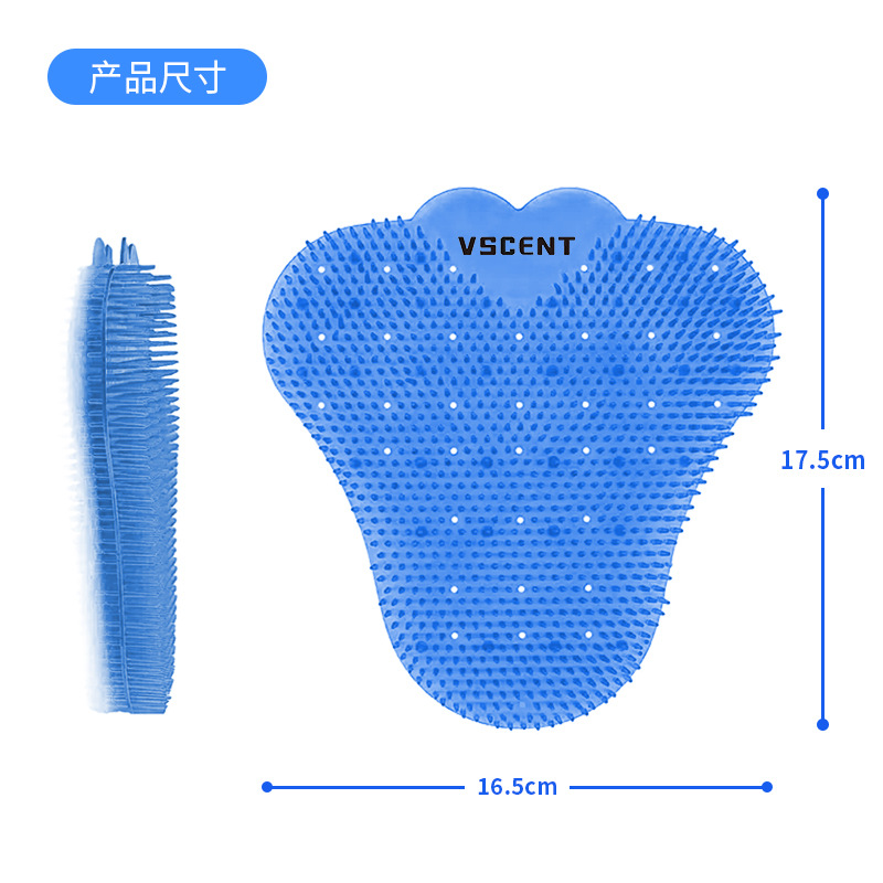 Anti-blocking Pee Deodorant Pad Urine Bucket Anti-base Urinal Fragrance Film Filter Screen Toilet Men's Deodorant Burr Fragrance Film